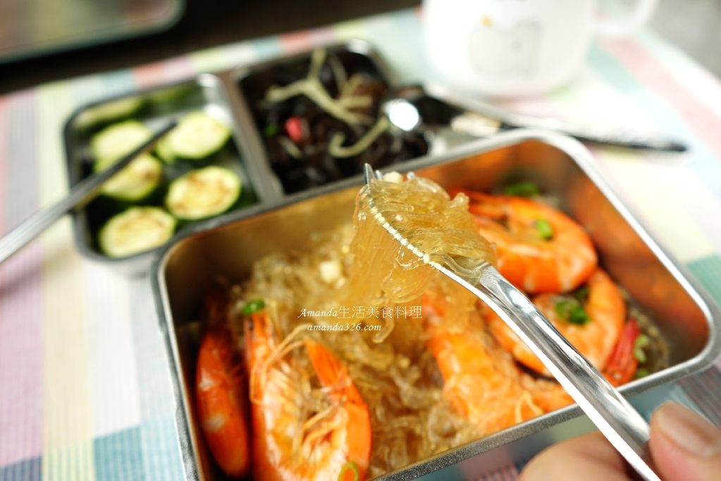 422氣炸烤箱,不鏽鋼便當盒料理,便當,可微波不鏽鋼便當盒,氣炸便當,氣炸粉絲煲,炸粉絲,鐵便當料理,食譜,鮮蝦粉絲煲 @Amanda生活美食料理
