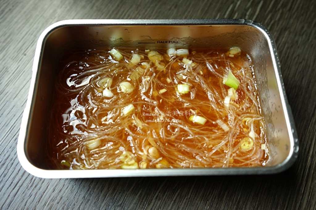 422氣炸烤箱,不鏽鋼便當盒料理,便當,可微波不鏽鋼便當盒,氣炸便當,氣炸粉絲煲,炸粉絲,鐵便當料理,食譜,鮮蝦粉絲煲 @Amanda生活美食料理