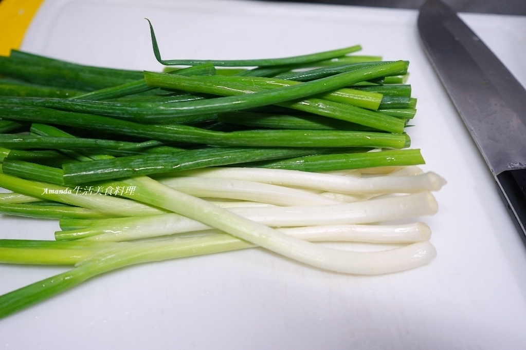 10分鐘料理,10分鐘食譜,5分鐘料理,十分鐘上菜,大量蔥料理,如何做蔥油,拌飯,拌麵,油葱醬,油蔥做法,油蔥怎麼做,油蔥醬,油蔥醬料理,油蔥醬食譜,簡單蔥料理,自製蔥油,自製蔥油醬,萬用蔥醬,萬用醬,葱油,葱油酱,葱油醬,蒽油,蔥料理食譜,蔥油,蔥油作法,蔥油怎麼做,蔥油汁,蔥油製作,蔥油醬,蔥油醬做法,蔥油醬怎麼做,蔥油醬料理,蔥油醬耐放,蔥油醬食譜,蔥油雞,蔥油雞醬汁,蔥白料理,蔥花料理,蔥花醬,蔥薑醬做法,蔥醬,蔥醬作法,蔥醬做法,蔥醬料理,蔥醬油作法,蔥醬油做法,蔥食譜,蔬食,雞油青蔥醬,青蔥油,青蔥油做法,青蔥醬,青蔥醬料理,青蔥醬的做法,食譜,香蔥醬,香蔥醬做法,香蔥食譜,䓤油 @Amanda生活美食料理 10分鐘料理,10分鐘食譜,5分鐘料理,十分鐘上菜,大量蔥料理,如何做蔥油,拌飯,拌麵,油葱醬,油蔥做法,油蔥怎麼做,油蔥醬,油蔥醬料理,油蔥醬食譜,簡單蔥料理,自製蔥油,自製蔥油醬,萬用蔥醬,萬用醬,葱油,葱油酱,葱油醬,蒽油,蔥料理食譜,蔥油,蔥油作法,蔥油怎麼做,蔥油汁,蔥油製作,蔥油醬,蔥油醬做法,蔥油醬怎麼做,蔥油醬料理,蔥油醬耐放,蔥油醬食譜,蔥油雞,蔥油雞醬汁,蔥白料理,蔥花料理,蔥花醬,蔥薑醬做法,蔥醬,蔥醬作法,蔥醬做法,蔥醬料理,蔥醬油作法,蔥醬油做法,蔥食譜,蔬食,雞油青蔥醬,青蔥油,青蔥油做法,青蔥醬,青蔥醬料理,青蔥醬的做法,食譜,香蔥醬,香蔥醬做法,香蔥食譜,䓤油 @Amanda生活美食料理
