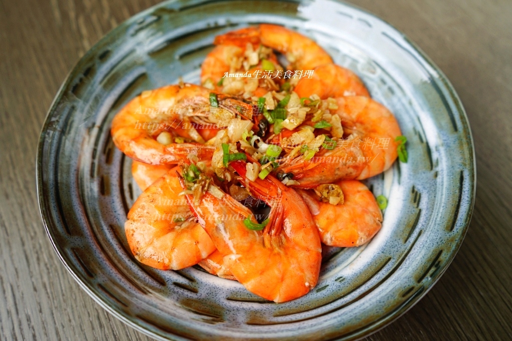 10分鐘上菜,10分鐘料理,10分鐘食譜,十分鐘上菜,椒鹽蝦,氣炸 蝦,氣炸 蝦子,氣炸大蝦,氣炸料理,氣炸椒鹽蝦,氣炸海鮮,氣炸蝦,氣炸蝦子料理,氣炸鍋 炸蝦,氣炸鍋 蝦,氣炸鍋 蝦子,氣炸鍋 蝦子料理,氣炸鍋冷凍蝦,氣炸鍋椒鹽蝦,氣炸鍋炸蝦子,氣炸鍋蝦,氣炸鍋蝦子,蝦 氣炸,蝦 氣炸鍋,蝦子 氣炸,蝦子 氣炸鍋,蝦子氣炸,蝦子氣炸鍋料理,食譜 @Amanda生活美食料理