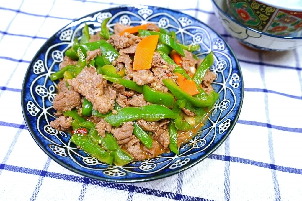 Amanda食譜,十分鐘上菜,十分鐘料理,快炒料理,快炒牛肉,炒牛肉,炒牛肉片,炒牛肉片料理,牛肉,牛肉可以炒什麼,牛肉料理,牛肉炒什麼菜,牛肉炒青椒,牛肉片料理,牛肉青椒,豆瓣牛肉,豆瓣醬炒牛肉,青椒,青椒料理,青椒炒牛肉,青椒炒牛肉做法,青椒炒牛肉火鍋片,青椒炒牛肉片,青椒炒牛肉詹姆士,青椒炒牛肉阿基師,青椒牛肉,青椒牛肉做法,食譜 @Amanda生活美食料理