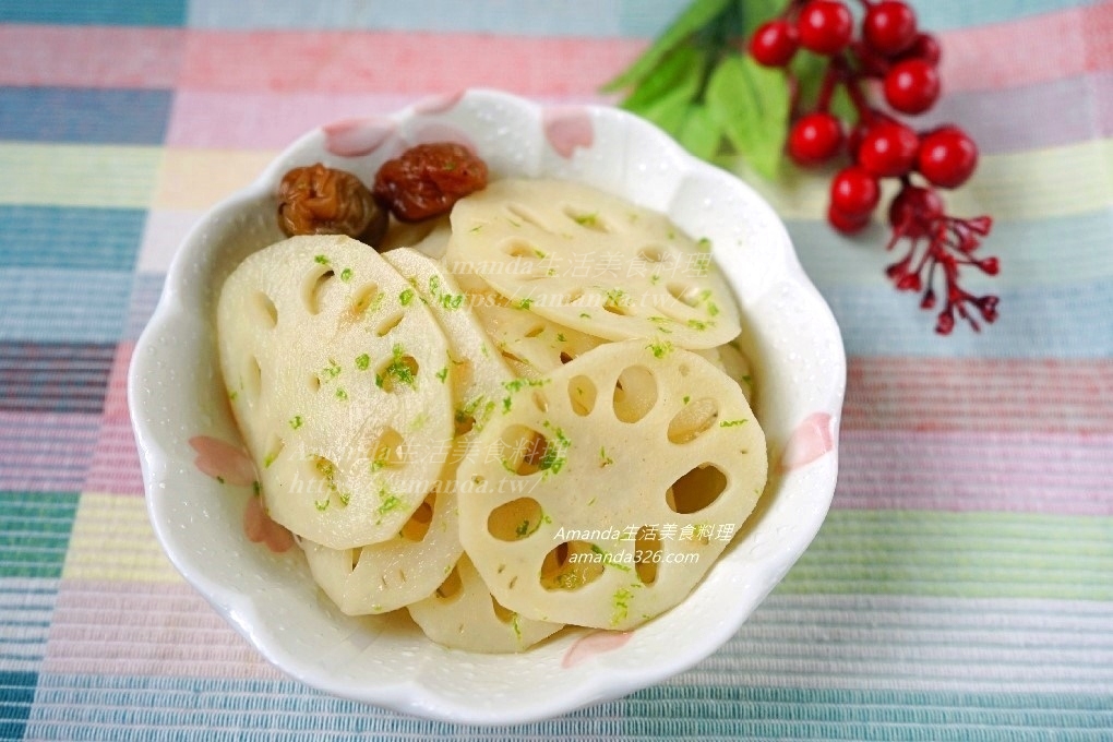 Amanda食譜,十分鐘上菜,梅子蓮藕,梅子蓮藕,梅汁蓮藕,涼拌菜,涼拌蓮藕,涼拌蓮藕做法,涼拌蓮藕料理,涼拌蓮藕梅子,涼拌蓮藕檸檬,素食,紫蘇梅,紫蘇梅拌蓮藕,蓮藕,蓮藕去皮,蓮藕料理,蓮藕料理 涼拌,蓮藕涼拌,蓮藕涼拌做法,蓮藕素食料理,蓮藕茶,蓮藕處理,蔬食,采如食譜,食譜 @Amanda生活美食料理