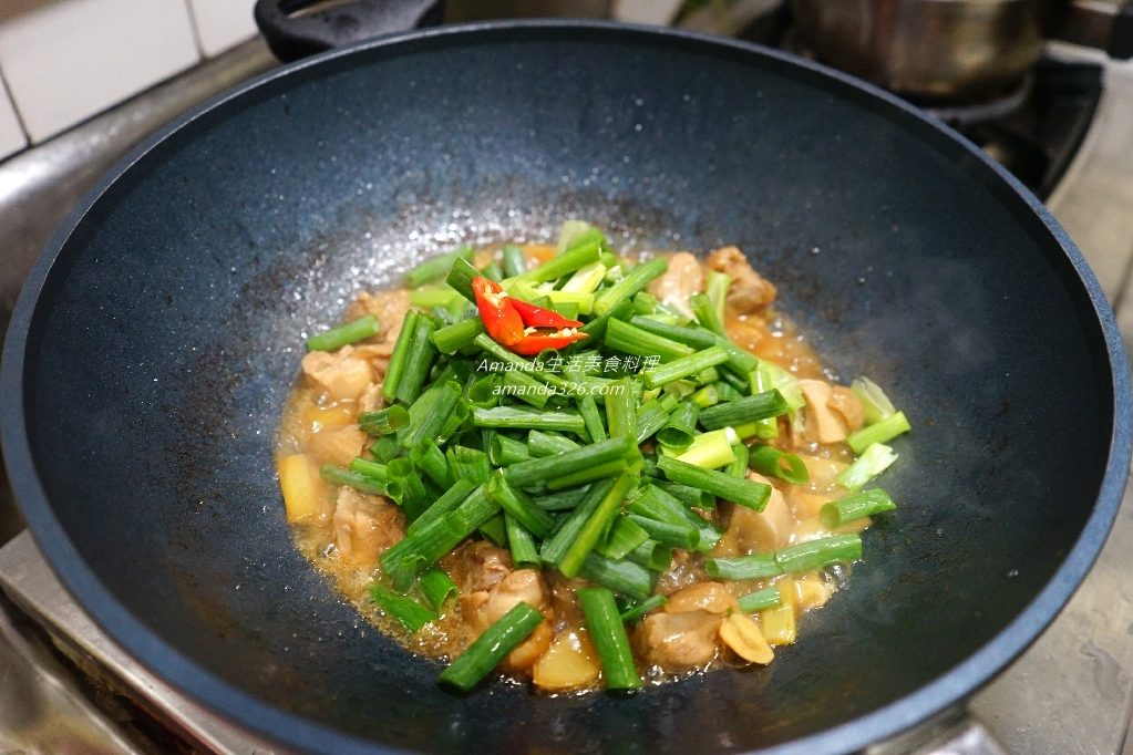 Amanda食譜,十分鐘上菜,去骨雞肉,去骨雞腿,台式料理,白肉料理,紅燒雞肉,紅燒雞腿,紅燒雞腿肉,蔥燒雞,蔥燒雞 食譜,蔥燒雞肉,蔥燒雞腿,蔥燒雞腿排,蔥燒雞腿肉,雞腿,雞腿料理,青蔥燒雞肉,青蔥燒雞腿,食譜 @Amanda生活美食料理