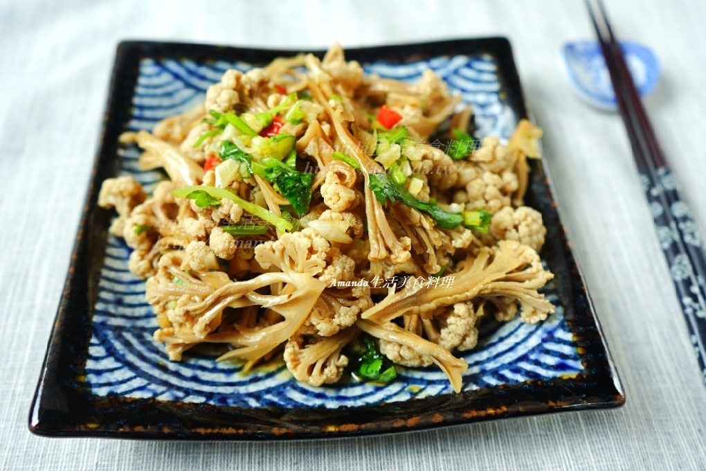 十分鐘上菜,小菜,涼拌小菜,涼拌花菜乾,涼拌菜,炒花菜乾,白花菜乾,花椰菜乾 料理,花菜乾,花菜乾料理,花菜干料理,菜乾,菜乾料理,蔬食,食譜 @Amanda生活美食料理