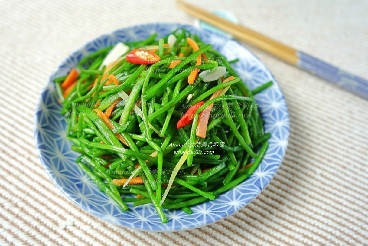 Amanda食譜,十分鐘上菜,川燙水蓮,水煮水蓮,水蓮 煮湯,水蓮川燙,水蓮料理 涼拌,水蓮水煮,水蓮涼拌,水蓮煮湯,水蓮菜,涼拌小菜,涼拌水蓮,涼拌水蓮料理,涼拌水蓮菜,涼拌菜,清燙水蓮,燙水蓮,素食,蔬菜料理,蔬食,食譜 @Amanda生活美食料理