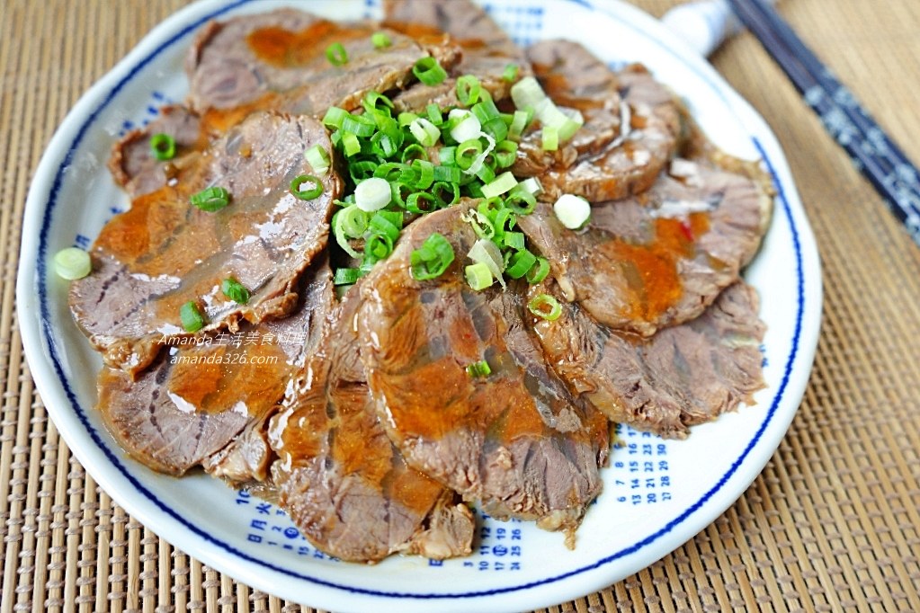 Amanda食譜,costco,台灣小吃,好市多,好市多牛腱,好市多牛腱心料理,好是多牛肉,好是多牛腱,小吃,滷味,滷牛肉,滷牛肉做法,滷牛肉沾醬,滷牛腱,滷牛腱 食譜,滷牛腱做法,滷牛腱秘訣,滷牛腱豆瓣醬,牛肉,牛肉食譜,牛腱心,牛腱心料理,牛腱料理,紅燒牛腱,紅燒牛腱心,紅燒牛腱料理,紅燒牛腱的做法,美國牛,美國牛腱,食譜 @Amanda生活美食料理