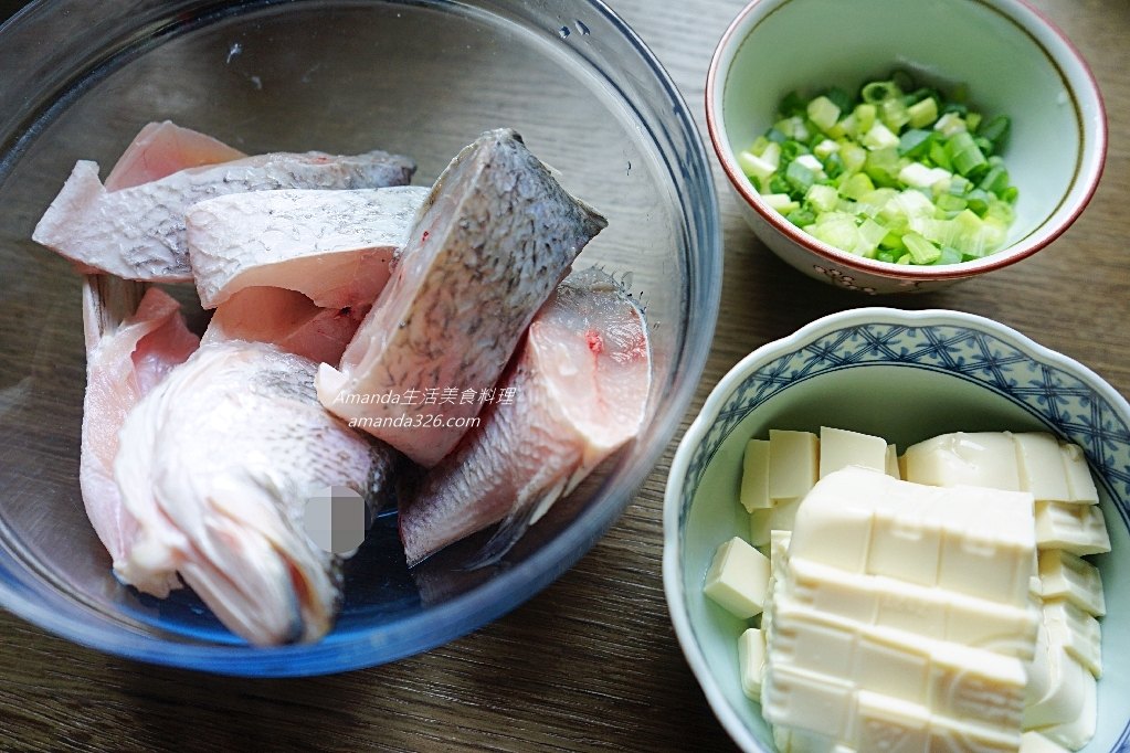 Amanda食譜,十分鐘上菜,味噌湯可以加什麼魚,味噌豆腐魚湯,味噌豆腐魚湯做法,味噌豆腐鱸魚湯,味噌魚湯,味噌魚湯煮法,味噌魚湯用什麼魚,味噌魚湯要加薑嗎,味噌鱸魚湯,味噌鱸魚豆腐湯,味增豆腐魚湯,味增魚湯做法,味增魚湯去腥,味增魚湯煮法,味增鱸魚,地中海料理,地中海飲食,海鮮,豆腐魚湯,豆腐魚湯食譜,豆腐鱸魚湯,豆腐鱸魚湯電鍋,食譜,鱸魚味噌湯,鱸魚味噌湯 做法,鱸魚味噌豆腐湯,鱸魚味增湯,鱸魚豆腐湯 @Amanda生活美食料理