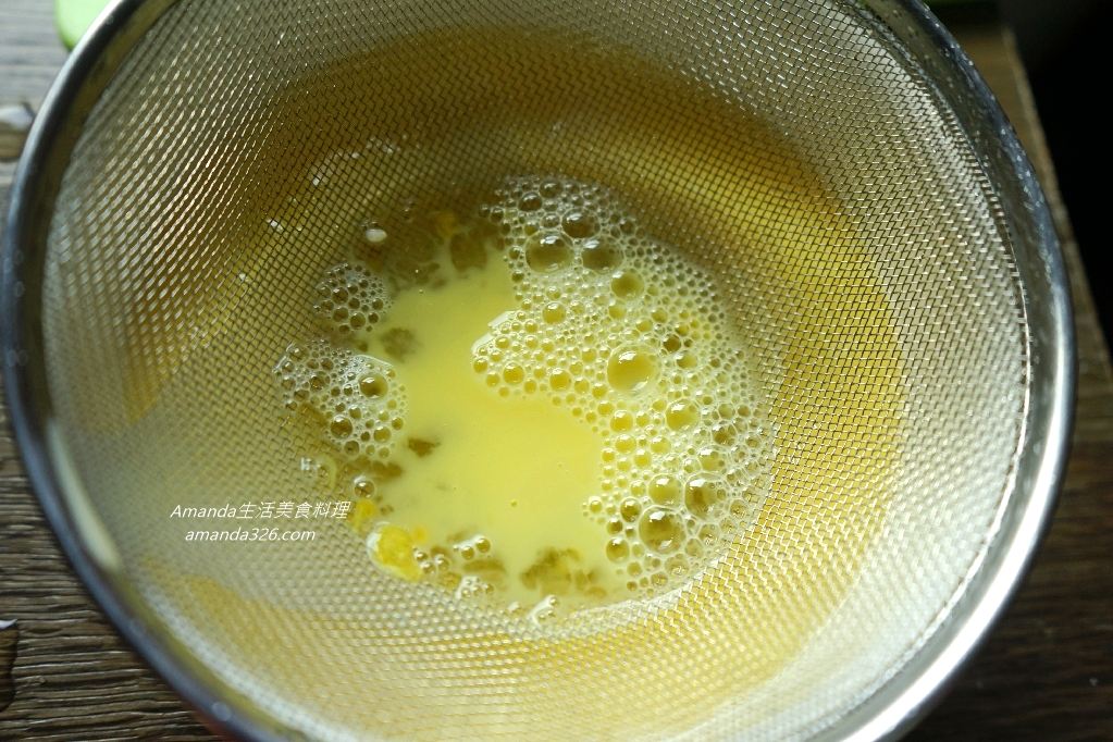 保鮮盒蒸蛋,大同電鍋蛤蜊蒸蛋,大碗蒸,大碗蒸蛋,無油煙料理,琺瑯保鮮盒蒸蛋,琺瑯盒蒸蛋,琺瑯鍋蒸蛋,茶碗蒸,蒸蛋,蛋料理,蛤蜊料理,蛤蜊蒸蛋,電鍋料理,食譜 @Amanda生活美食料理 保鮮盒蒸蛋,大同電鍋蛤蜊蒸蛋,大碗蒸,大碗蒸蛋,無油煙料理,琺瑯保鮮盒蒸蛋,琺瑯盒蒸蛋,琺瑯鍋蒸蛋,茶碗蒸,蒸蛋,蛋料理,蛤蜊料理,蛤蜊蒸蛋,電鍋料理,食譜 @Amanda生活美食料理
