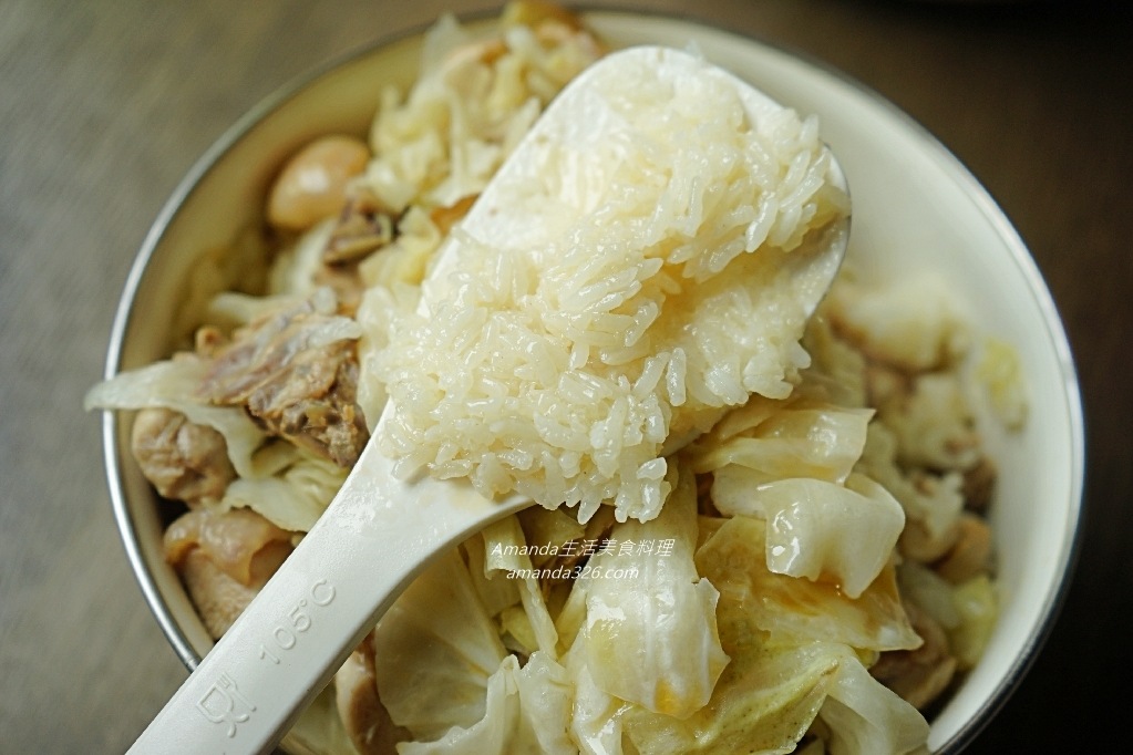 Amanda食譜,糯米 麻油雞飯做法,糯米麻油雞飯,苦茶麻油雞飯,電子鍋煮麻油雞飯,電子鍋麻油雞飯做法,電鍋料理,電鍋煮麻油雞飯,電鍋煮麻油飯,電鍋麻油雞飯做法,食譜,養生美食,養生飯,養生麻油雞飯,高麗菜麻油雞飯,麻油豬肉飯電鍋,麻油雞燉飯電鍋,麻油雞糯米飯,麻油雞糯米飯做法,麻油雞糯米飯電子鍋,麻油雞飯,麻油雞飯 作法,麻油雞飯 糯米,麻油雞飯 食譜,麻油雞飯大同電鍋,麻油雞飯比例,麻油雞飯糯米,麻油雞飯糯米泡多久,麻油雞飯糯米白米,麻油雞飯電鍋,麻油飯 @Amanda生活美食料理