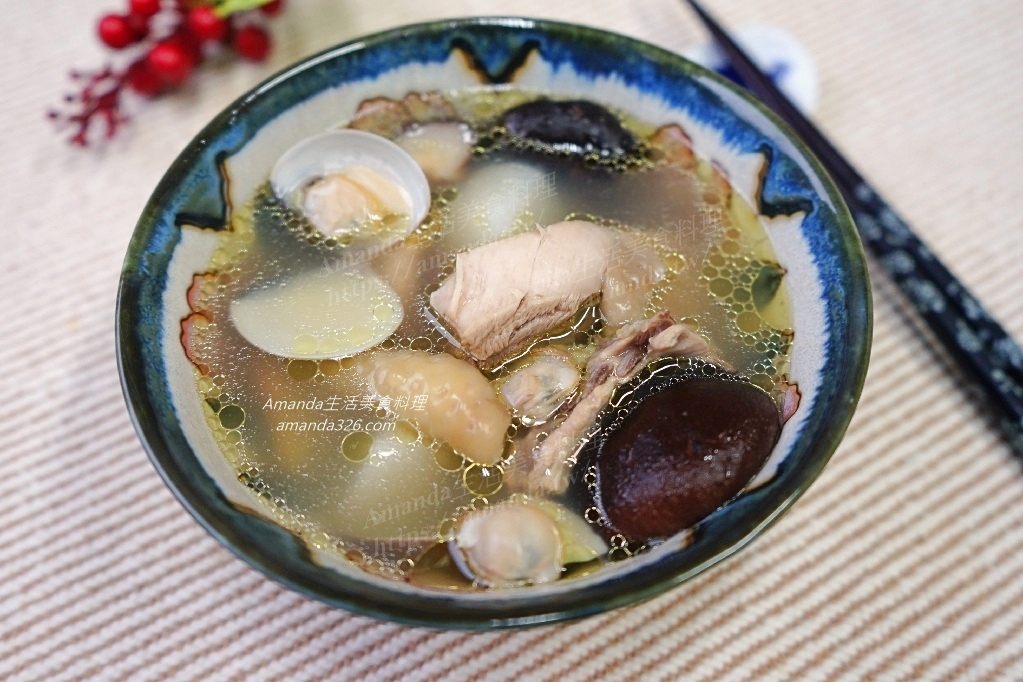 山藥湯食譜,山藥蛤蜊雞湯,山藥蛤蜊雞湯做法,山藥蛤蜊雞湯電鍋,山藥蛤蜊香菇雞湯,山藥雞湯,山藥雞湯功效,山藥香菇湯,山藥香菇蛤蜊雞湯,山藥香菇雞湯,山藥香菇雞湯做法,山藥香菇雞湯功效,蛤蜊山藥雞湯,蛤蜊山藥香菇雞湯,蛤蜊雞湯,蛤蜊香菇雞湯做法,雞湯,食譜,香菇山藥料理,香菇山藥雞湯,香菇山藥雞湯 食譜,香菇蛤蜊雞湯,香菇雞,香菇雞湯,香菇雞湯禁忌 @Amanda生活美食料理