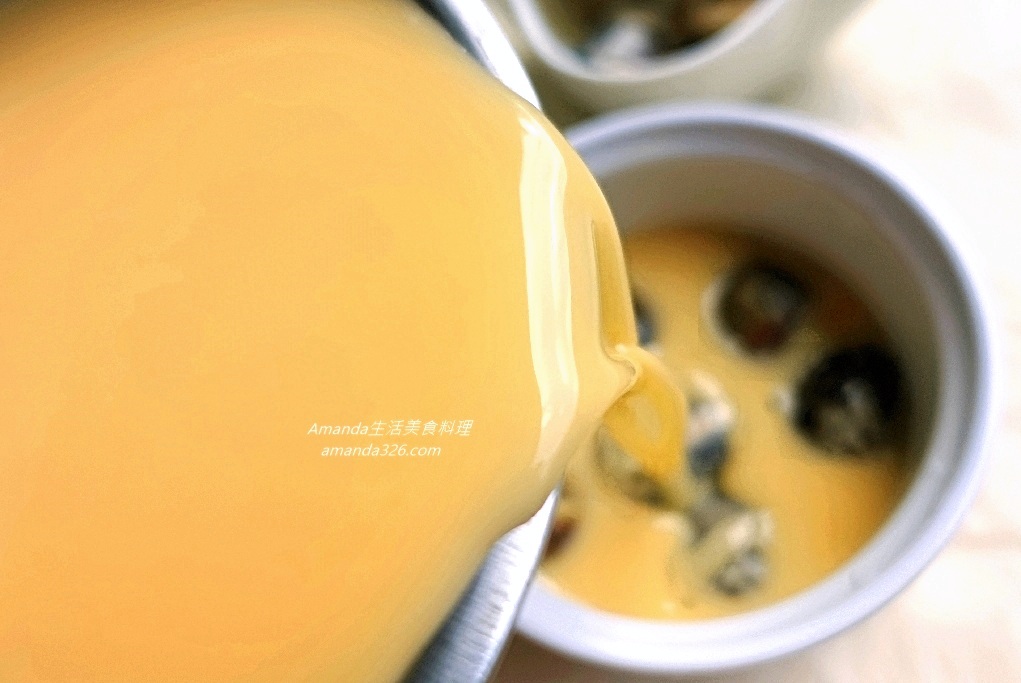 海鮮蒸蛋,素食,茶碗蒸,茶碗蒸蛤蜊,蒸蛋,蒸蛋技巧,蔬食,蛤蜊茶碗蒸,蛤蜊蒸蛋,電鍋料理,食譜 @Amanda生活美食料理 海鮮蒸蛋,素食,茶碗蒸,茶碗蒸蛤蜊,蒸蛋,蒸蛋技巧,蔬食,蛤蜊茶碗蒸,蛤蜊蒸蛋,電鍋料理,食譜 @Amanda生活美食料理