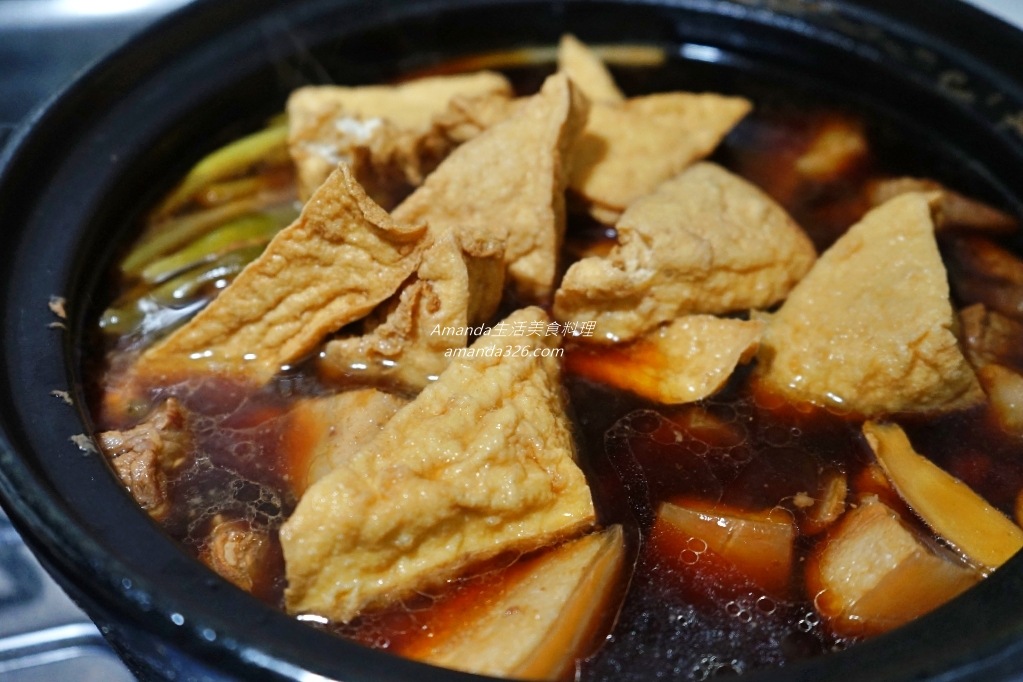 Amanda食譜,三角油豆腐料理,三角豆腐,五花肉滷油豆腐,油豆腐,油豆腐料理,油豆腐滷肉,滷三層肉油豆腐,滷三角豆腐,滷五花肉,滷五花肉油豆腐,滷五花肉食譜,滷油豆腐,滷油豆腐做法,滷油豆腐電鍋,滷肉,滷肉 油豆腐,滷肉 豆腐,滷肉油豆腐,滷肉豆腐,肉滷油豆腐,豬肉滷油豆腐,電鍋滷豆腐,食譜 @Amanda生活美食料理