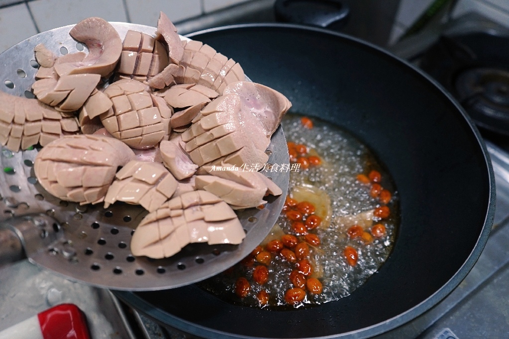 十分鐘上菜,月子餐,清炒腰子,腰子保存,腰子保存方式,腰子保存方法,腰子去腥,腰子去腥味,腰子怎麼處理,腰子料理,腰子料理不要麻油,腰子清湯,腰子湯煮法,腰子處理,腰子處理方法,薑絲腰子湯,豬腰子怎麼處理,豬腰尺處理,豬腰處理,食譜,養生湯,麻油炒腰子,麻油腰子,麻油腰子湯做法,麻油腰子食譜,麻油腰花,麻油薑炒豬腰,麻油薑腰子,麻油薑腰花,麻油豬腰子 @Amanda生活美食料理
