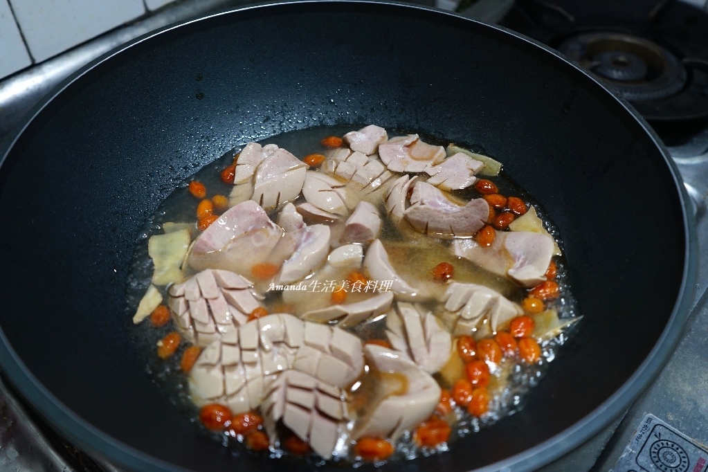 十分鐘上菜,月子餐,清炒腰子,腰子保存,腰子保存方式,腰子保存方法,腰子去腥,腰子去腥味,腰子怎麼處理,腰子料理,腰子料理不要麻油,腰子清湯,腰子湯煮法,腰子處理,腰子處理方法,薑絲腰子湯,豬腰子怎麼處理,豬腰尺處理,豬腰處理,食譜,養生湯,麻油炒腰子,麻油腰子,麻油腰子湯做法,麻油腰子食譜,麻油腰花,麻油薑炒豬腰,麻油薑腰子,麻油薑腰花,麻油豬腰子 @Amanda生活美食料理