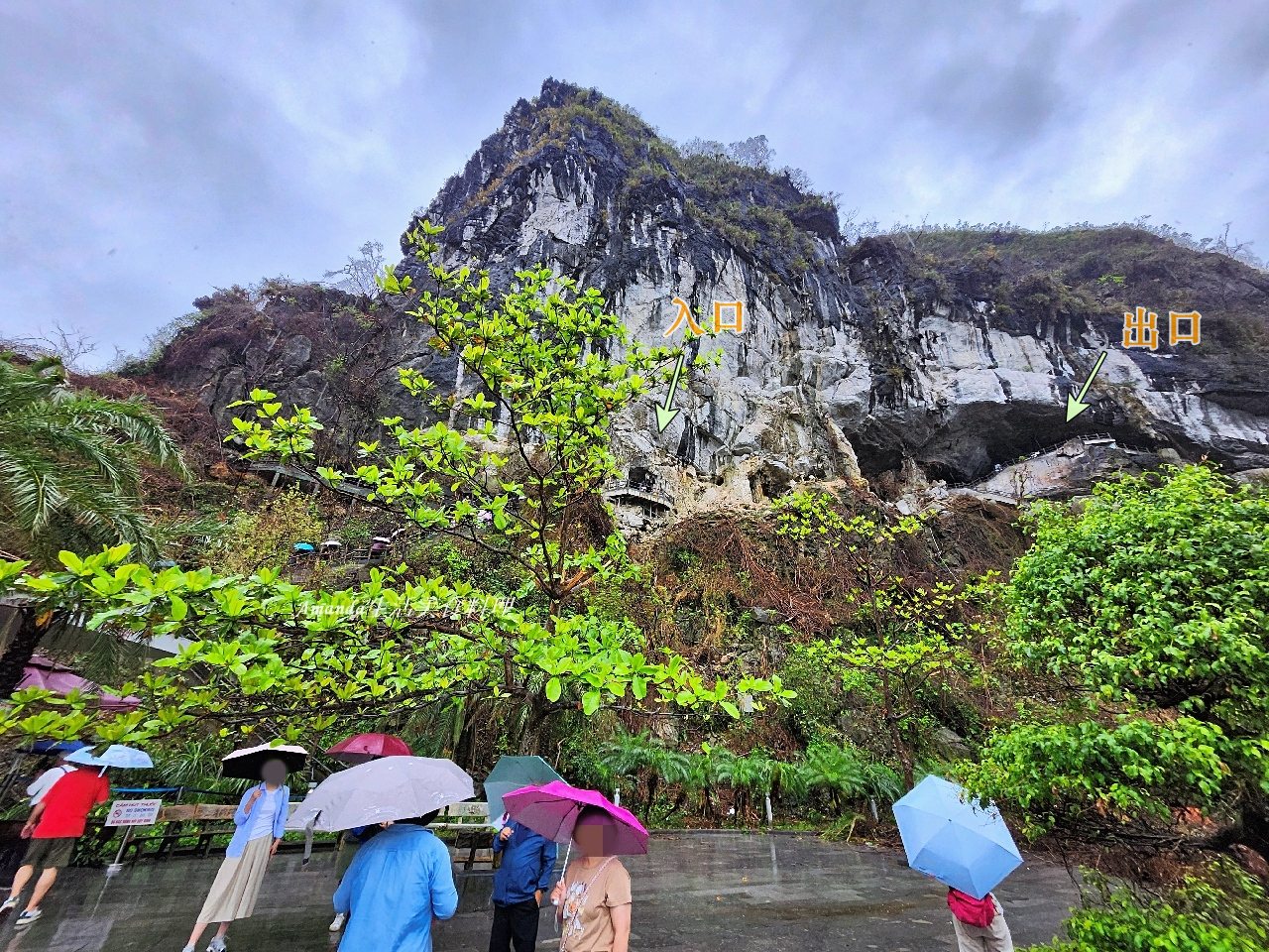 下龍灣,下龍灣 鐘乳石,下龍灣 驚奇洞,下龍灣 驚訝洞,下龍灣水餃,下龍灣鐘乳石,下龍灣鐘乳石洞,下龍灣驚奇洞,下龍灣驚訝洞,世界遺產,北越,北越旅行,北越景點,國外旅行,東南亞,東南亞旅行,自然世界遺產,越南,越南 驚訝洞,越南旅行,越南景點,鐘乳石洞,驚奇 洞,驚奇 洞的圖片,驚奇洞,驚訝洞 @Amanda生活美食料理 下龍灣,下龍灣 鐘乳石,下龍灣 驚奇洞,下龍灣 驚訝洞,下龍灣水餃,下龍灣鐘乳石,下龍灣鐘乳石洞,下龍灣驚奇洞,下龍灣驚訝洞,世界遺產,北越,北越旅行,北越景點,國外旅行,東南亞,東南亞旅行,自然世界遺產,越南,越南 驚訝洞,越南旅行,越南景點,鐘乳石洞,驚奇 洞,驚奇 洞的圖片,驚奇洞,驚訝洞 @Amanda生活美食料理