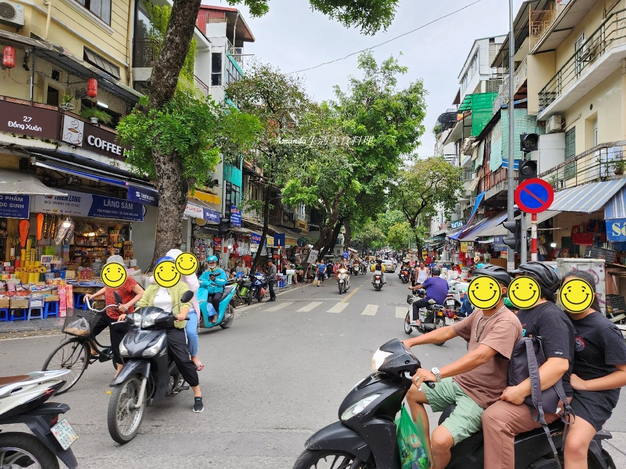 36古街,36古街怎麼逛,36古街電瓶車,36古街電瓶車費用,36街,三十六古街,三十六古街編織包,三十六街,北越景點,李太祖紀念公園,東宣市場,河內36街,河內三十六古街,河內三十六街,河內歌劇院,河內老城區,河內電瓶車,河內電瓶車價格,越南旅行,越南景點,越南電瓶車,還劍湖,電瓶車,電瓶車遊三十六古街,龜丘島,龜塔 @Amanda生活美食料理