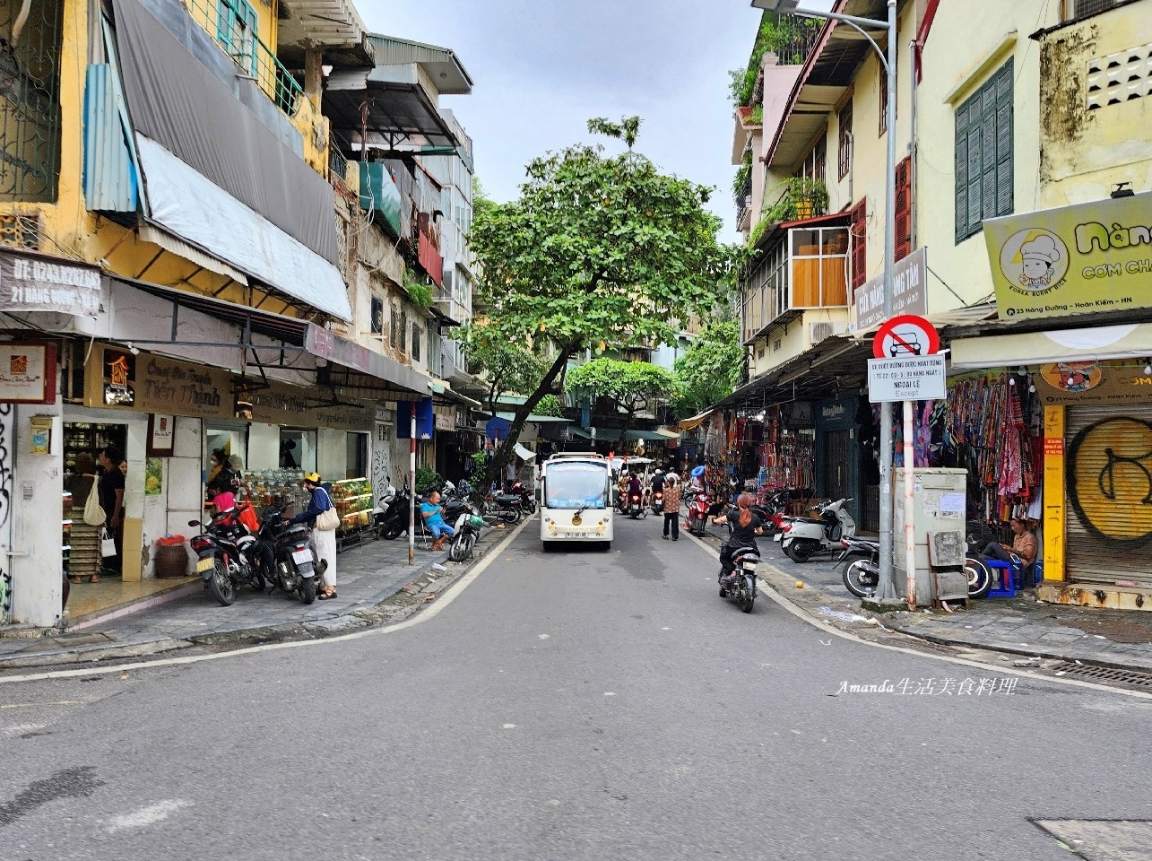 36古街,36古街怎麼逛,36古街電瓶車,36古街電瓶車費用,36街,三十六古街,三十六古街編織包,三十六街,北越景點,李太祖紀念公園,東宣市場,河內36街,河內三十六古街,河內三十六街,河內歌劇院,河內老城區,河內電瓶車,河內電瓶車價格,越南旅行,越南景點,越南電瓶車,還劍湖,電瓶車,電瓶車遊三十六古街,龜丘島,龜塔 @Amanda生活美食料理