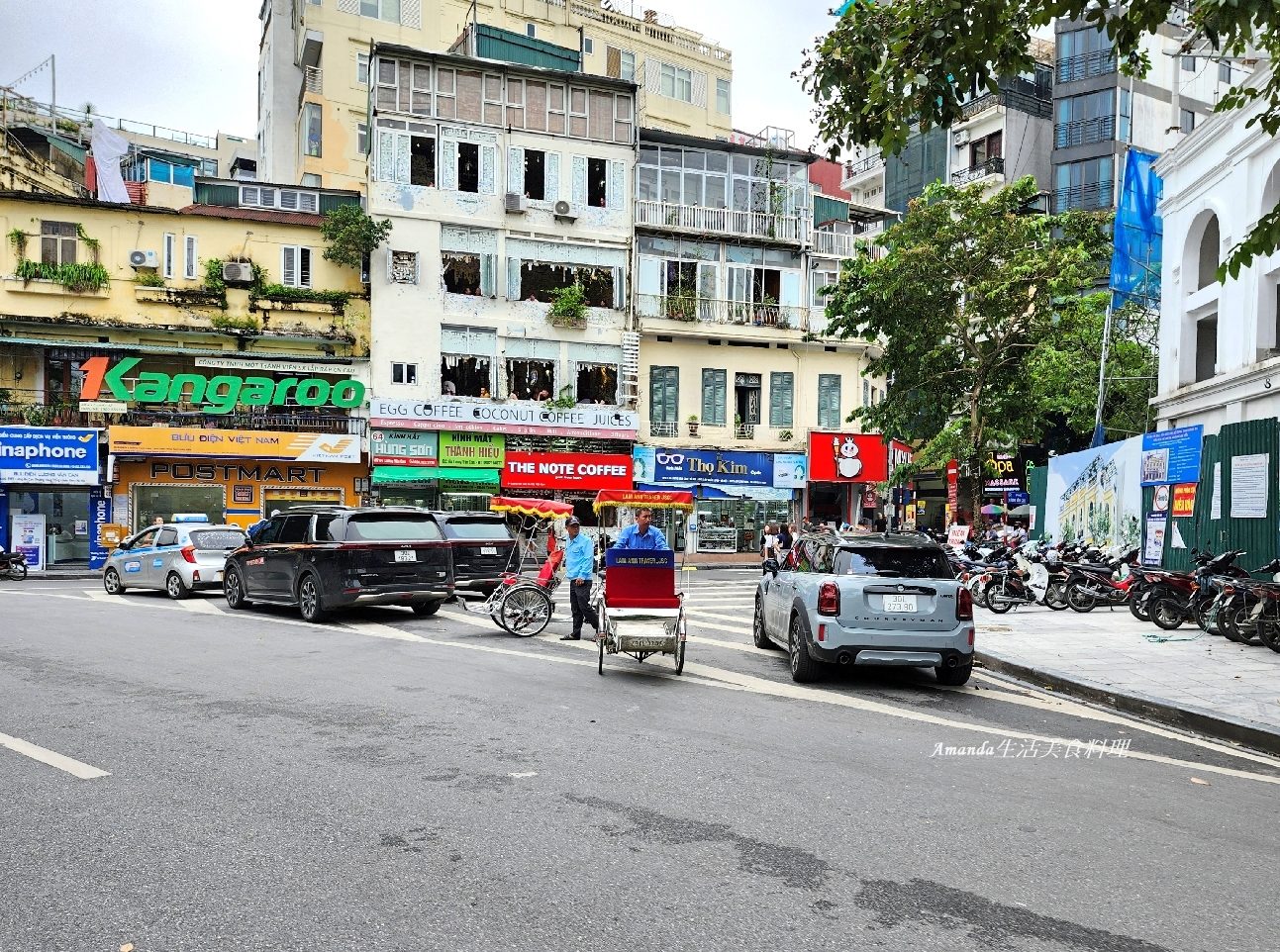 36古街,36古街怎麼逛,36古街電瓶車,36古街電瓶車費用,36街,三十六古街,三十六古街編織包,三十六街,北越景點,李太祖紀念公園,東宣市場,河內36街,河內三十六古街,河內三十六街,河內歌劇院,河內老城區,河內電瓶車,河內電瓶車價格,越南旅行,越南景點,越南電瓶車,還劍湖,電瓶車,電瓶車遊三十六古街,龜丘島,龜塔 @Amanda生活美食料理