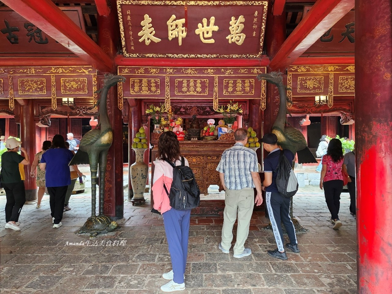 北越,北越旅行,國子監 河內,孔廟,文廟,文廟國子監,河內國子監,河內孔廟,河內文廟,越南,越南孔廟,越南文廟,越南旅行,鎮國寺 @Amanda生活美食料理 北越,北越旅行,國子監 河內,孔廟,文廟,文廟國子監,河內國子監,河內孔廟,河內文廟,越南,越南孔廟,越南文廟,越南旅行,鎮國寺 @Amanda生活美食料理