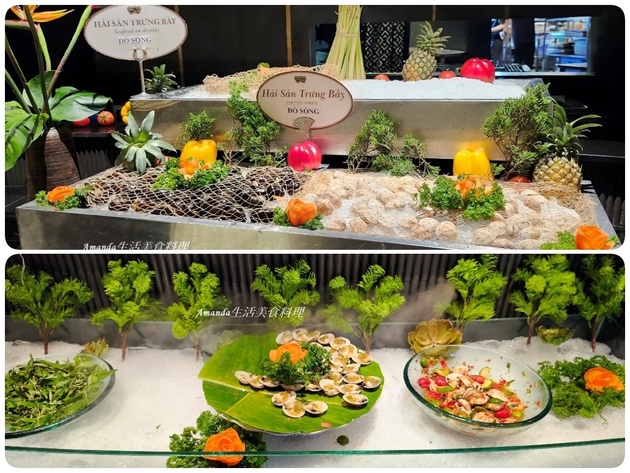 buffet,sen蓮花庭園餐廳訂位,SEN蓮花餐廳自助吧,下龍灣蓮花自助餐,北越Buffet,河內 自助餐,河內 蓮花餐廳,河內Buffet,河內吃到飽,河內最大自助餐,河內美食,河內自助吧,河內蓮花自助餐,河內蓮花自助餐價格,河內蓮花餐廳價格,河內餐廳,河内莲花餐厅,蓮花 餐廳,蓮花 餐廳的菜單,蓮花自助餐,蓮花自助餐 河內,蓮花餐廳 河內,蓮花餐廳自助餐,越南,越南Buffet,越南沙拉,越南河粉,越南火鍋,越南美食,越南蓮花自助餐 @Amanda生活美食料理