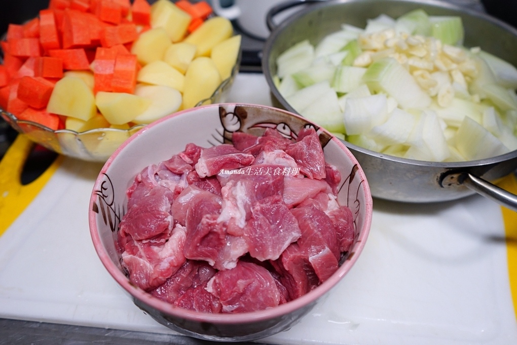 Amanda食譜,咖哩塊用法,咖哩料理,咖哩燴飯,咖哩燴飯做法,咖哩豬,咖哩豬做法,咖哩豬肉,咖哩飯,燴飯,豬肉咖哩,豬肉咖哩飯,電鍋煮咖哩豬肉,食譜 @Amanda生活美食料理 Amanda食譜,咖哩塊用法,咖哩料理,咖哩燴飯,咖哩燴飯做法,咖哩豬,咖哩豬做法,咖哩豬肉,咖哩飯,燴飯,豬肉咖哩,豬肉咖哩飯,電鍋煮咖哩豬肉,食譜 @Amanda生活美食料理