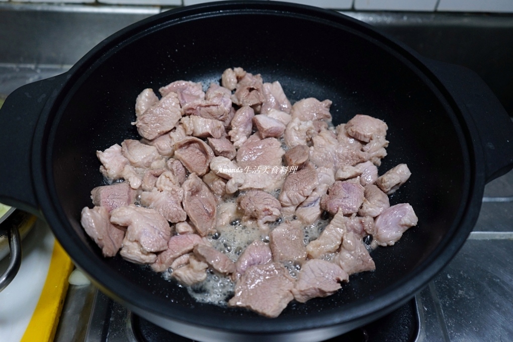 Amanda食譜,咖哩塊用法,咖哩料理,咖哩燴飯,咖哩燴飯做法,咖哩豬,咖哩豬做法,咖哩豬肉,咖哩飯,燴飯,豬肉咖哩,豬肉咖哩飯,電鍋煮咖哩豬肉,食譜 @Amanda生活美食料理 Amanda食譜,咖哩塊用法,咖哩料理,咖哩燴飯,咖哩燴飯做法,咖哩豬,咖哩豬做法,咖哩豬肉,咖哩飯,燴飯,豬肉咖哩,豬肉咖哩飯,電鍋煮咖哩豬肉,食譜 @Amanda生活美食料理