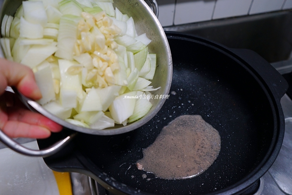 Amanda食譜,咖哩塊用法,咖哩料理,咖哩燴飯,咖哩燴飯做法,咖哩豬,咖哩豬做法,咖哩豬肉,咖哩飯,燴飯,豬肉咖哩,豬肉咖哩飯,電鍋煮咖哩豬肉,食譜 @Amanda生活美食料理 Amanda食譜,咖哩塊用法,咖哩料理,咖哩燴飯,咖哩燴飯做法,咖哩豬,咖哩豬做法,咖哩豬肉,咖哩飯,燴飯,豬肉咖哩,豬肉咖哩飯,電鍋煮咖哩豬肉,食譜 @Amanda生活美食料理