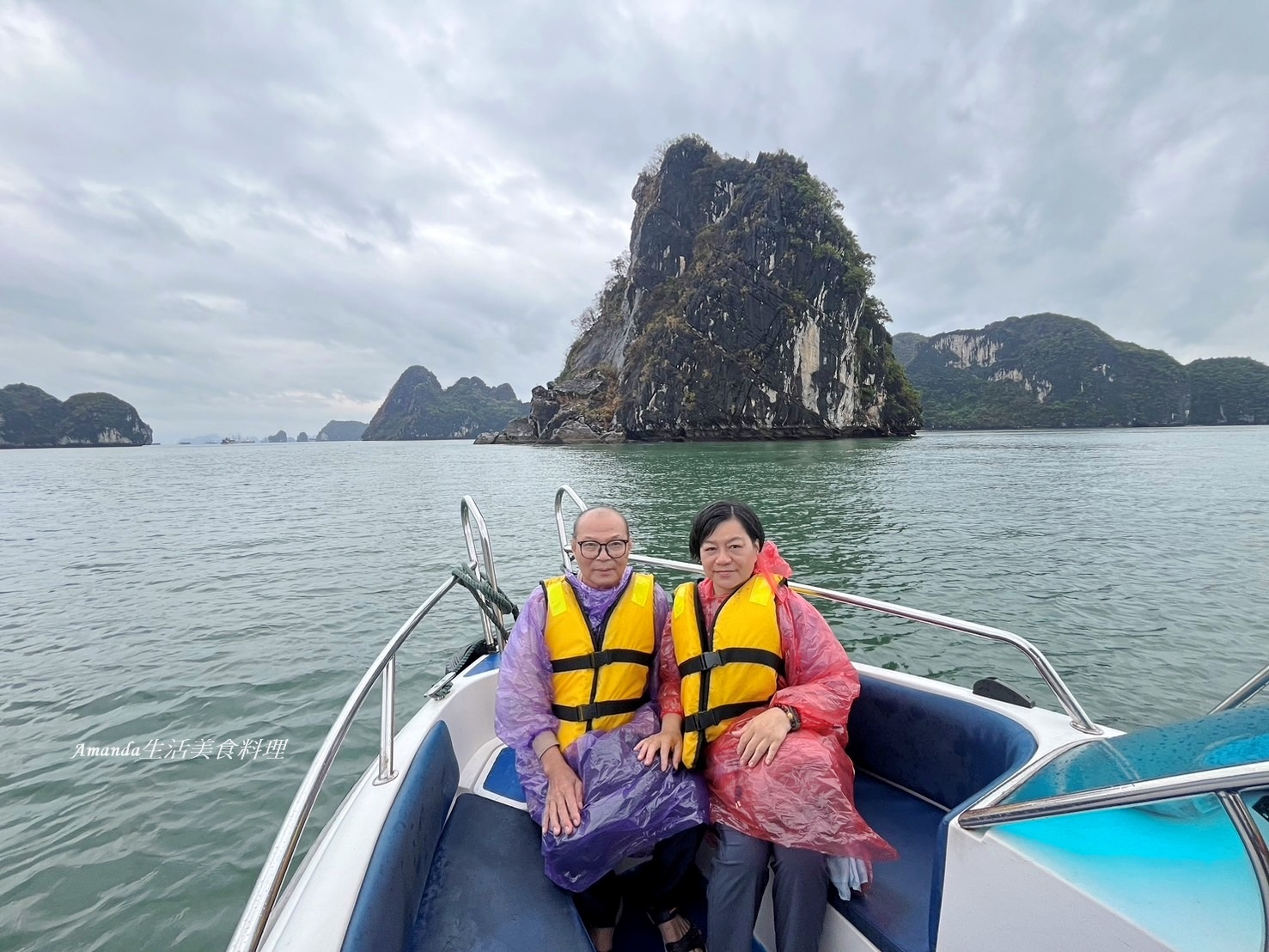 TITOP島,下龍灣,下龍灣 快艇,下龍灣 英雄島,下龍灣快艇,下龍灣快艇值得嗎,下龍灣快艇費用,下龍灣景點,下龍灣英雄島,下龍灣郵輪,世界自然遺產,北越下龍灣,北越郵輪,快艇遊下龍灣,英雄島,英雄島 越南,英雄島階梯,越南下龍灣,越南下龍灣世界自然遺產-TITOP島【英雄島】,越南快艇,越南景點,越南英雄島,郵輪下龍灣,郵輪旅行,驚奇洞郵輪 @Amanda生活美食料理 TITOP島,下龍灣,下龍灣 快艇,下龍灣 英雄島,下龍灣快艇,下龍灣快艇值得嗎,下龍灣快艇費用,下龍灣景點,下龍灣英雄島,下龍灣郵輪,世界自然遺產,北越下龍灣,北越郵輪,快艇遊下龍灣,英雄島,英雄島 越南,英雄島階梯,越南下龍灣,越南下龍灣世界自然遺產-TITOP島【英雄島】,越南快艇,越南景點,越南英雄島,郵輪下龍灣,郵輪旅行,驚奇洞郵輪 @Amanda生活美食料理