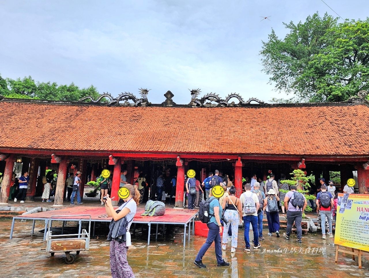 北越,北越旅行,國子監 河內,孔廟,文廟,文廟國子監,河內國子監,河內孔廟,河內文廟,越南,越南孔廟,越南文廟,越南旅行,鎮國寺 @Amanda生活美食料理 北越,北越旅行,國子監 河內,孔廟,文廟,文廟國子監,河內國子監,河內孔廟,河內文廟,越南,越南孔廟,越南文廟,越南旅行,鎮國寺 @Amanda生活美食料理