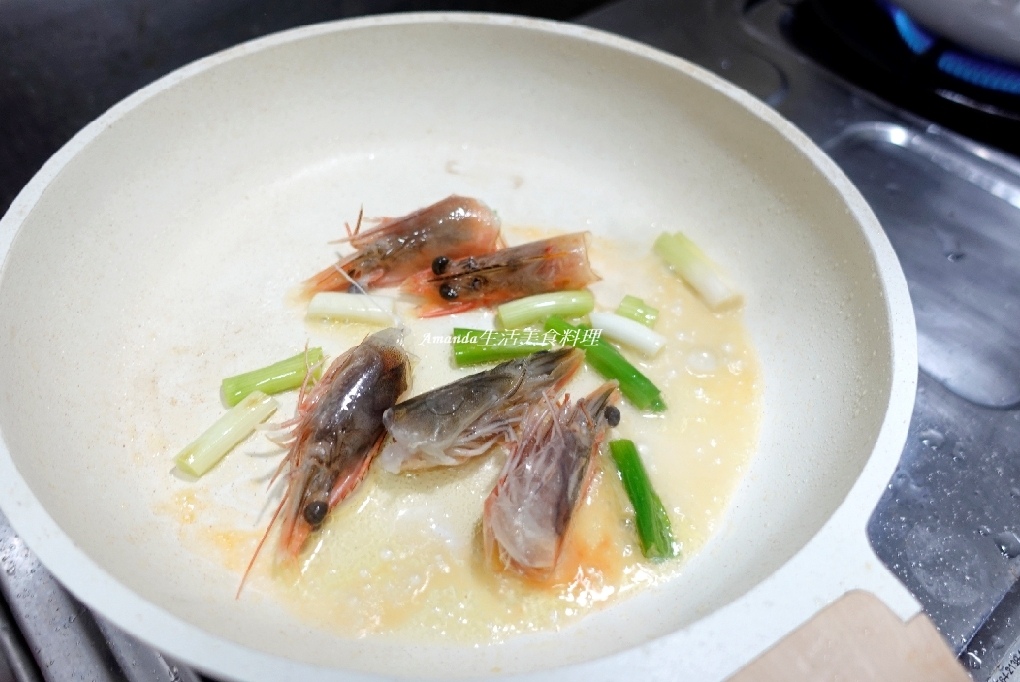 海鮮,海鮮湯,海鮮羹,白蝦,羹湯,蝦仁羹,蝦仁羹做法,蝦羹,蝦高湯,鮮蝦羹 @Amanda生活美食料理 海鮮,海鮮湯,海鮮羹,白蝦,羹湯,蝦仁羹,蝦仁羹做法,蝦羹,蝦高湯,鮮蝦羹 @Amanda生活美食料理