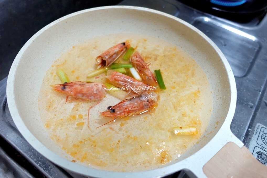 海鮮,海鮮湯,海鮮羹,白蝦,羹湯,蝦仁羹,蝦仁羹做法,蝦羹,蝦高湯,鮮蝦羹 @Amanda生活美食料理 海鮮,海鮮湯,海鮮羹,白蝦,羹湯,蝦仁羹,蝦仁羹做法,蝦羹,蝦高湯,鮮蝦羹 @Amanda生活美食料理