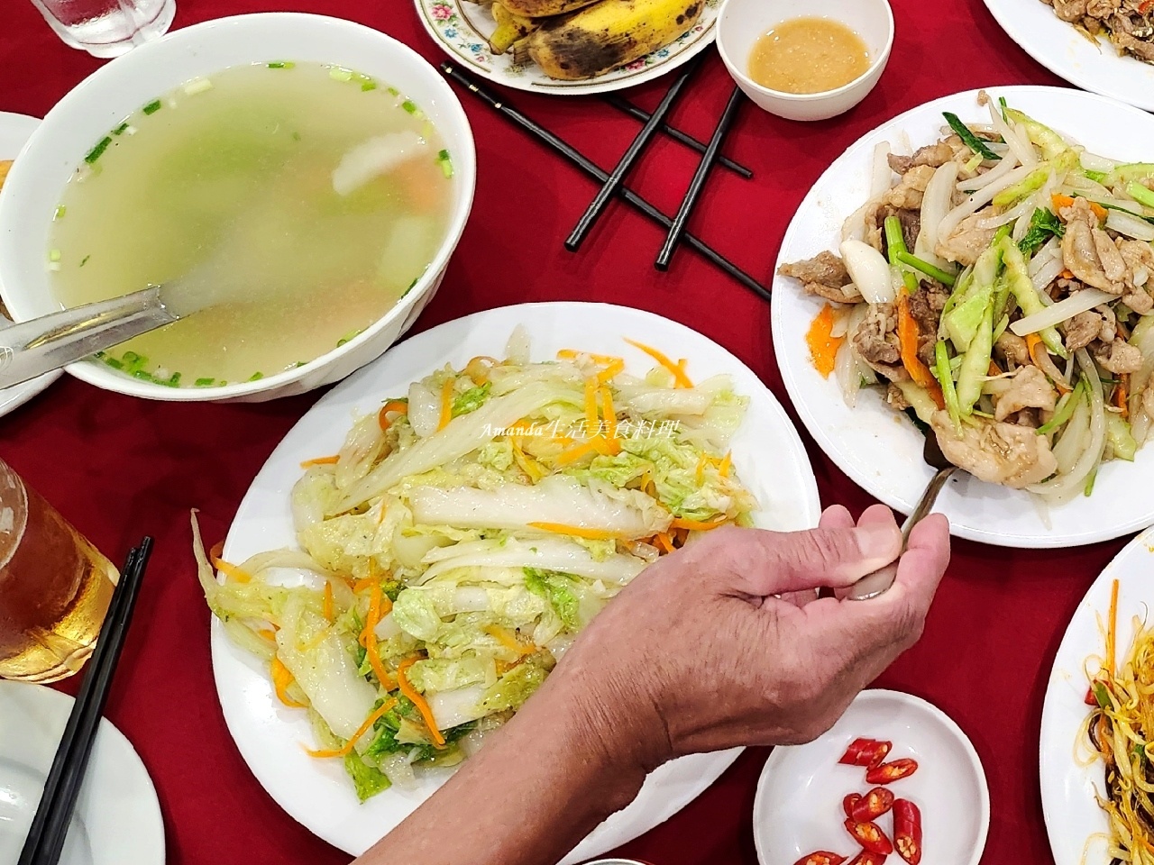 北越陸龍灣美食,寧平美食,寧平菜,寧平農家風味餐,越南農家菜,陸龍灣寧平,陸龍灣寧平美食,陸龍灣美食,陸龍灣農家菜 @Amanda生活美食料理 北越陸龍灣美食,寧平美食,寧平菜,寧平農家風味餐,越南農家菜,陸龍灣寧平,陸龍灣寧平美食,陸龍灣美食,陸龍灣農家菜 @Amanda生活美食料理