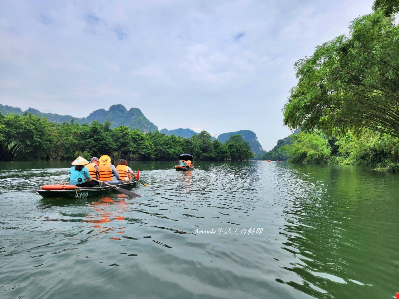 北越旅行,北越旅遊,北越長安湖,北越陸龍灣,寧平,舢舨船,越南,越南世界遺產,越南旅遊,越南長安湖,越南陸龍灣,金剛骷髏島,長安湖,長安湖生態保護區,長安湖舢舨船,長安生態保護區,陸龍灣,陸龍灣舢舨船 @Amanda生活美食料理 北越旅行,北越旅遊,北越長安湖,北越陸龍灣,寧平,舢舨船,越南,越南世界遺產,越南旅遊,越南長安湖,越南陸龍灣,金剛骷髏島,長安湖,長安湖生態保護區,長安湖舢舨船,長安生態保護區,陸龍灣,陸龍灣舢舨船 @Amanda生活美食料理