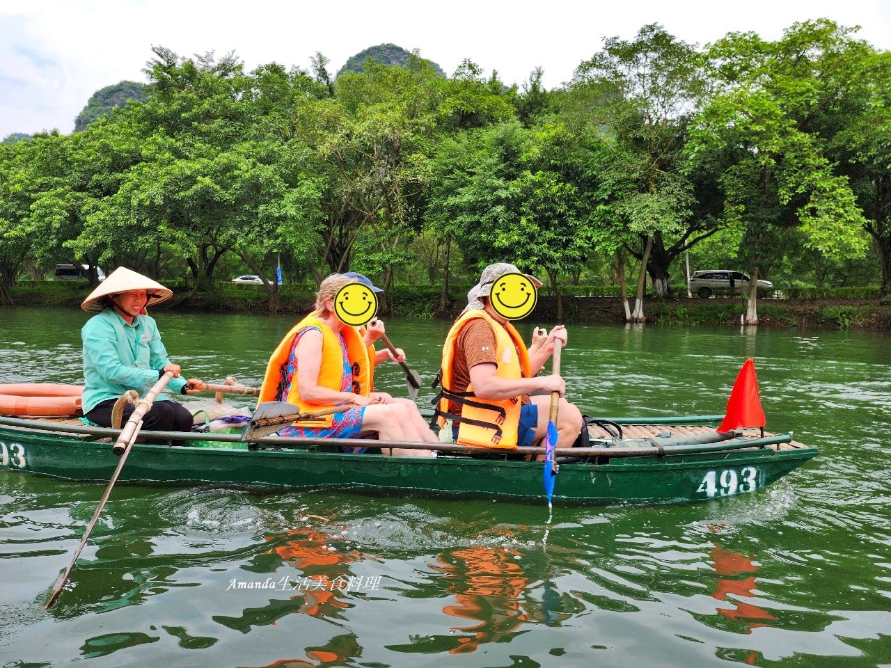 北越旅行,北越旅遊,北越長安湖,北越陸龍灣,寧平,舢舨船,越南,越南世界遺產,越南旅遊,越南長安湖,越南陸龍灣,金剛骷髏島,長安湖,長安湖生態保護區,長安湖舢舨船,長安生態保護區,陸龍灣,陸龍灣舢舨船 @Amanda生活美食料理 北越旅行,北越旅遊,北越長安湖,北越陸龍灣,寧平,舢舨船,越南,越南世界遺產,越南旅遊,越南長安湖,越南陸龍灣,金剛骷髏島,長安湖,長安湖生態保護區,長安湖舢舨船,長安生態保護區,陸龍灣,陸龍灣舢舨船 @Amanda生活美食料理