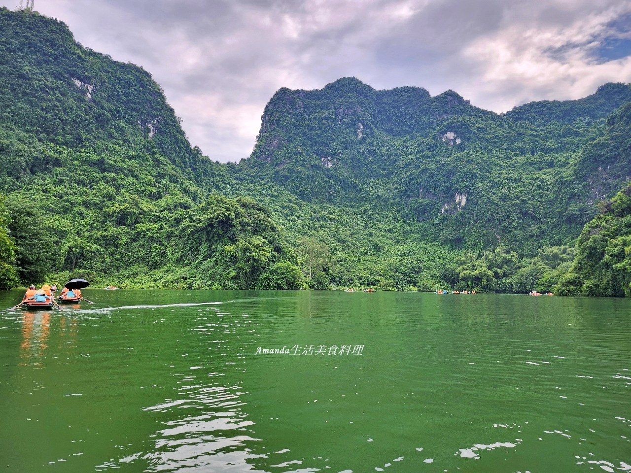 北越旅行,北越旅遊,北越長安湖,北越陸龍灣,寧平,舢舨船,越南,越南世界遺產,越南旅遊,越南長安湖,越南陸龍灣,金剛骷髏島,長安湖,長安湖生態保護區,長安湖舢舨船,長安生態保護區,陸龍灣,陸龍灣舢舨船 @Amanda生活美食料理 北越旅行,北越旅遊,北越長安湖,北越陸龍灣,寧平,舢舨船,越南,越南世界遺產,越南旅遊,越南長安湖,越南陸龍灣,金剛骷髏島,長安湖,長安湖生態保護區,長安湖舢舨船,長安生態保護區,陸龍灣,陸龍灣舢舨船 @Amanda生活美食料理