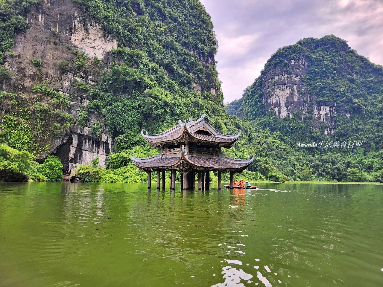 北越旅行,北越旅遊,北越長安湖,北越陸龍灣,寧平,舢舨船,越南,越南世界遺產,越南旅遊,越南長安湖,越南陸龍灣,金剛骷髏島,長安湖,長安湖生態保護區,長安湖舢舨船,長安生態保護區,陸龍灣,陸龍灣舢舨船 @Amanda生活美食料理 北越旅行,北越旅遊,北越長安湖,北越陸龍灣,寧平,舢舨船,越南,越南世界遺產,越南旅遊,越南長安湖,越南陸龍灣,金剛骷髏島,長安湖,長安湖生態保護區,長安湖舢舨船,長安生態保護區,陸龍灣,陸龍灣舢舨船 @Amanda生活美食料理