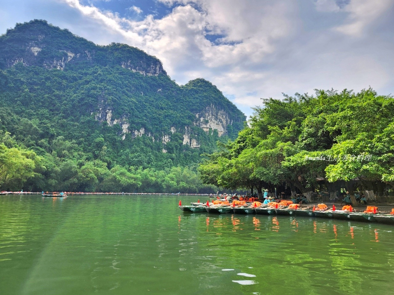 北越旅行,北越旅遊,北越長安湖,北越陸龍灣,寧平,舢舨船,越南,越南世界遺產,越南旅遊,越南長安湖,越南陸龍灣,金剛骷髏島,長安湖,長安湖生態保護區,長安湖舢舨船,長安生態保護區,陸龍灣,陸龍灣舢舨船 @Amanda生活美食料理 北越旅行,北越旅遊,北越長安湖,北越陸龍灣,寧平,舢舨船,越南,越南世界遺產,越南旅遊,越南長安湖,越南陸龍灣,金剛骷髏島,長安湖,長安湖生態保護區,長安湖舢舨船,長安生態保護區,陸龍灣,陸龍灣舢舨船 @Amanda生活美食料理
