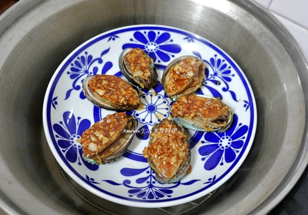 Amanda食譜,九孔 料理,九孔如何清洗,九孔怎麼煮,九孔料理,九孔料理食譜,九孔鮑料理,冷凍九孔料理,冷凍九孔鮑料理,冷凍九孔鮑處理,十分鐘上菜,年菜,海鮮,清蒸九孔料理,自己煮,蒜蒸九孔,蒜蓉九孔,蒸九孔,蠔油蒸九孔,貢寮鮑怎麼煮,貢寮鮑料理,電鍋蒸九孔,電鍋蒸九孔鮑,食譜 @Amanda生活美食料理 Amanda食譜,九孔 料理,九孔如何清洗,九孔怎麼煮,九孔料理,九孔料理食譜,九孔鮑料理,冷凍九孔料理,冷凍九孔鮑料理,冷凍九孔鮑處理,十分鐘上菜,年菜,海鮮,清蒸九孔料理,自己煮,蒜蒸九孔,蒜蓉九孔,蒸九孔,蠔油蒸九孔,貢寮鮑怎麼煮,貢寮鮑料理,電鍋蒸九孔,電鍋蒸九孔鮑,食譜 @Amanda生活美食料理