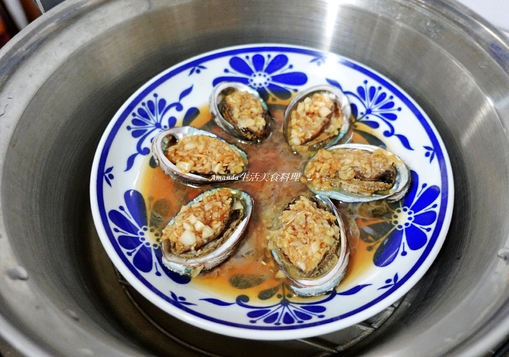 Amanda食譜,九孔 料理,九孔如何清洗,九孔怎麼煮,九孔料理,九孔料理食譜,九孔鮑料理,冷凍九孔料理,冷凍九孔鮑料理,冷凍九孔鮑處理,十分鐘上菜,年菜,海鮮,清蒸九孔料理,自己煮,蒜蒸九孔,蒜蓉九孔,蒸九孔,蠔油蒸九孔,貢寮鮑怎麼煮,貢寮鮑料理,電鍋蒸九孔,電鍋蒸九孔鮑,食譜 @Amanda生活美食料理 Amanda食譜,九孔 料理,九孔如何清洗,九孔怎麼煮,九孔料理,九孔料理食譜,九孔鮑料理,冷凍九孔料理,冷凍九孔鮑料理,冷凍九孔鮑處理,十分鐘上菜,年菜,海鮮,清蒸九孔料理,自己煮,蒜蒸九孔,蒜蓉九孔,蒸九孔,蠔油蒸九孔,貢寮鮑怎麼煮,貢寮鮑料理,電鍋蒸九孔,電鍋蒸九孔鮑,食譜 @Amanda生活美食料理