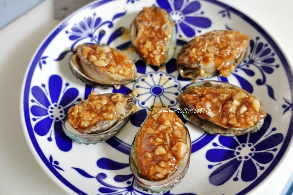 Amanda食譜,九孔 料理,九孔如何清洗,九孔怎麼煮,九孔料理,九孔料理食譜,九孔鮑料理,冷凍九孔料理,冷凍九孔鮑料理,冷凍九孔鮑處理,十分鐘上菜,年菜,海鮮,清蒸九孔料理,自己煮,蒜蒸九孔,蒜蓉九孔,蒸九孔,蠔油蒸九孔,貢寮鮑怎麼煮,貢寮鮑料理,電鍋蒸九孔,電鍋蒸九孔鮑,食譜 @Amanda生活美食料理 Amanda食譜,九孔 料理,九孔如何清洗,九孔怎麼煮,九孔料理,九孔料理食譜,九孔鮑料理,冷凍九孔料理,冷凍九孔鮑料理,冷凍九孔鮑處理,十分鐘上菜,年菜,海鮮,清蒸九孔料理,自己煮,蒜蒸九孔,蒜蓉九孔,蒸九孔,蠔油蒸九孔,貢寮鮑怎麼煮,貢寮鮑料理,電鍋蒸九孔,電鍋蒸九孔鮑,食譜 @Amanda生活美食料理