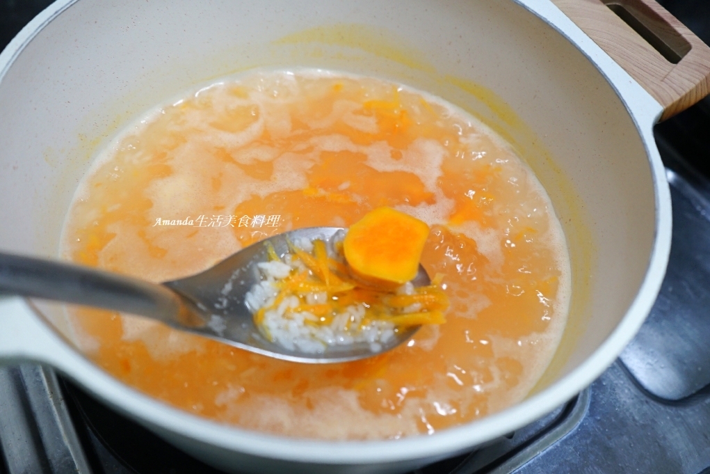 Amanda食譜,地瓜稀飯,地瓜稀飯怎麼煮,地瓜粥,地瓜粥怎麼煮,地瓜粥煮法,生米煮粥,稀飯,粥煮法,素食,食譜 @Amanda生活美食料理