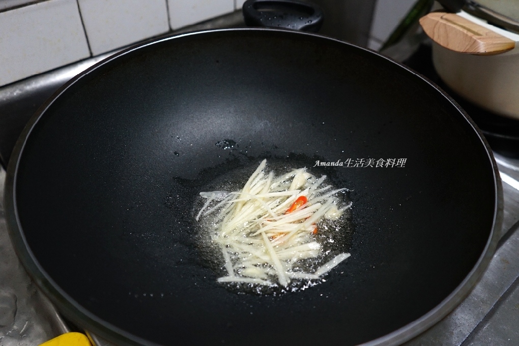 10分鐘上菜,Amanda食譜,下飯菜,傳統市場,傳統市場 採買,內臟料理,十分鐘上菜,嫩薑料理,家常菜,快速料理,懶人料理,炒雞心,炒雞心料理,無水料理,秒殺料理,簡單食譜,自己煮,薑絲炒雞心,雞內臟,雞心,雞心料理,雞心食譜,食譜 @Amanda生活美食料理 10分鐘上菜,Amanda食譜,下飯菜,傳統市場,傳統市場 採買,內臟料理,十分鐘上菜,嫩薑料理,家常菜,快速料理,懶人料理,炒雞心,炒雞心料理,無水料理,秒殺料理,簡單食譜,自己煮,薑絲炒雞心,雞內臟,雞心,雞心料理,雞心食譜,食譜 @Amanda生活美食料理
