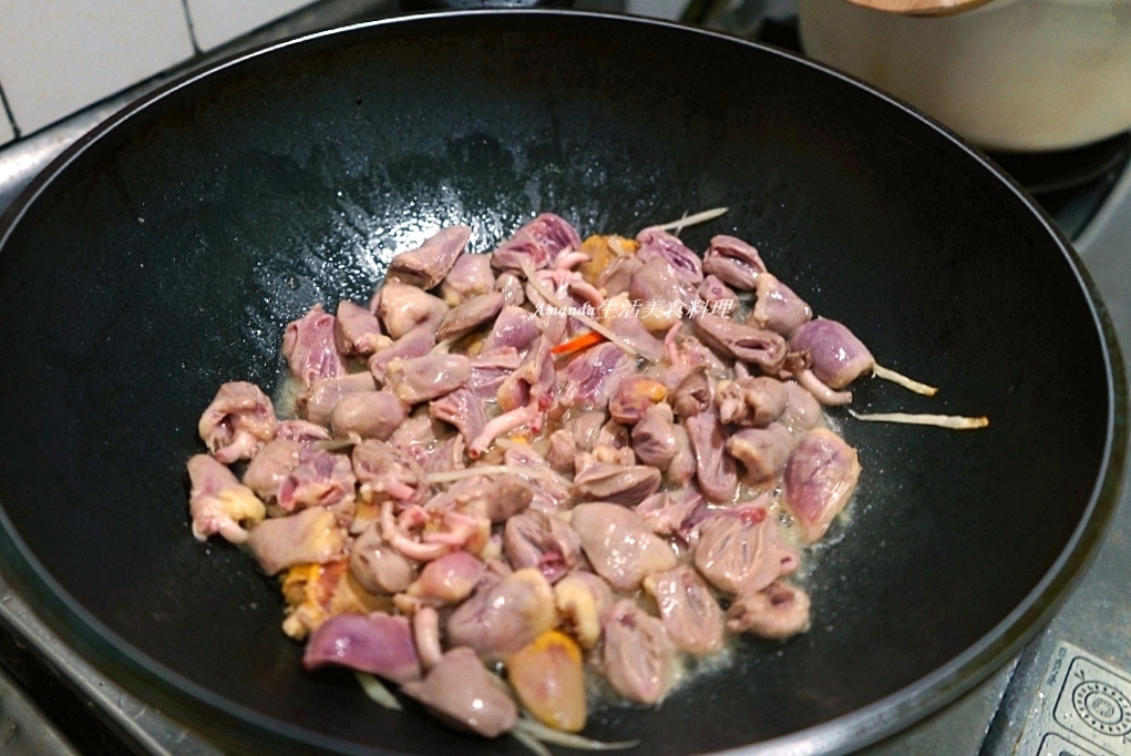 10分鐘上菜,Amanda食譜,下飯菜,傳統市場,傳統市場 採買,內臟料理,十分鐘上菜,嫩薑料理,家常菜,快速料理,懶人料理,炒雞心,炒雞心料理,無水料理,秒殺料理,簡單食譜,自己煮,薑絲炒雞心,雞內臟,雞心,雞心料理,雞心食譜,食譜 @Amanda生活美食料理 10分鐘上菜,Amanda食譜,下飯菜,傳統市場,傳統市場 採買,內臟料理,十分鐘上菜,嫩薑料理,家常菜,快速料理,懶人料理,炒雞心,炒雞心料理,無水料理,秒殺料理,簡單食譜,自己煮,薑絲炒雞心,雞內臟,雞心,雞心料理,雞心食譜,食譜 @Amanda生活美食料理
