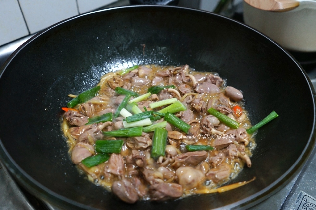 10分鐘上菜,Amanda食譜,下飯菜,傳統市場,傳統市場 採買,內臟料理,十分鐘上菜,嫩薑料理,家常菜,快速料理,懶人料理,炒雞心,炒雞心料理,無水料理,秒殺料理,簡單食譜,自己煮,薑絲炒雞心,雞內臟,雞心,雞心料理,雞心食譜,食譜 @Amanda生活美食料理 10分鐘上菜,Amanda食譜,下飯菜,傳統市場,傳統市場 採買,內臟料理,十分鐘上菜,嫩薑料理,家常菜,快速料理,懶人料理,炒雞心,炒雞心料理,無水料理,秒殺料理,簡單食譜,自己煮,薑絲炒雞心,雞內臟,雞心,雞心料理,雞心食譜,食譜 @Amanda生活美食料理