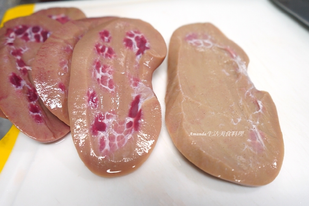 十分鐘上菜,月子餐,清炒腰子,腰子保存,腰子保存方式,腰子保存方法,腰子去腥,腰子去腥味,腰子怎麼處理,腰子料理,腰子料理不要麻油,腰子清湯,腰子湯煮法,腰子處理,腰子處理方法,薑絲腰子湯,豬腰子怎麼處理,豬腰尺處理,豬腰處理,食譜,養生湯,麻油炒腰子,麻油腰子,麻油腰子湯做法,麻油腰子食譜,麻油腰花,麻油薑炒豬腰,麻油薑腰子,麻油薑腰花,麻油豬腰子 @Amanda生活美食料理