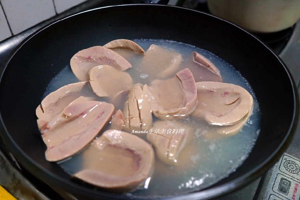 十分鐘上菜,月子餐,清炒腰子,腰子保存,腰子保存方式,腰子保存方法,腰子去腥,腰子去腥味,腰子怎麼處理,腰子料理,腰子料理不要麻油,腰子清湯,腰子湯煮法,腰子處理,腰子處理方法,薑絲腰子湯,豬腰子怎麼處理,豬腰尺處理,豬腰處理,食譜,養生湯,麻油炒腰子,麻油腰子,麻油腰子湯做法,麻油腰子食譜,麻油腰花,麻油薑炒豬腰,麻油薑腰子,麻油薑腰花,麻油豬腰子 @Amanda生活美食料理