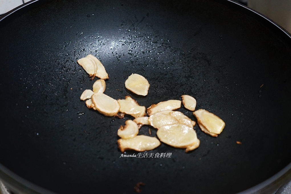 去腥秘訣,去騷味,坐月子餐,滋補料理,炒腰子,炒腰花,腰子不加麻油,腰子去腥,腰子料理,腰子處理,腰花去腥,豬腎臟處理,豬腰子,豬腰子去腥,豬腰花,阿摩尼亞味,麻油炒腰花,麻油腰子,麻油腰子做法,麻油腰子食譜,麻油腰花,麻油薑炒腰子,麻油薑腰子,麻油薑腰花 @Amanda生活美食料理 去腥秘訣,去騷味,坐月子餐,滋補料理,炒腰子,炒腰花,腰子不加麻油,腰子去腥,腰子料理,腰子處理,腰花去腥,豬腎臟處理,豬腰子,豬腰子去腥,豬腰花,阿摩尼亞味,麻油炒腰花,麻油腰子,麻油腰子做法,麻油腰子食譜,麻油腰花,麻油薑炒腰子,麻油薑腰子,麻油薑腰花 @Amanda生活美食料理