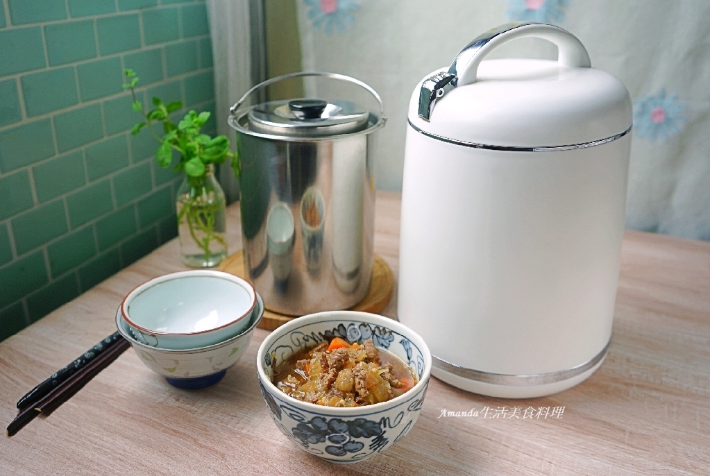 304不鏽鋼,Amanda食譜,GOLDEN FIRE,GOLDEN FIRE 火牌燜燒鍋,GOLDEN FIRE生活美學,MIT,MIT台灣製造,MIT燜燒鍋,健康料理,健康飲食,免插電,免顧火,十分鐘料理,台灣製造,台灣製造燜燒鍋,夏日廚房,夏日料理,安全烹飪,居家料理,悶燒罐,懶人料理,戶外露營,櫻花蝦,海鮮,滷白菜,火牌燜燒鍋,炊飯,燜燒,燜燒鍋,燜燒鍋食譜,白木耳,省時,省瓦斯,竹筍炊飯,竹筍飯,節能,節能省時,糙米飯,素食,美食,肉燥,蔬食,蕎麥糙米飯,輕食,輕食料理,銀耳,銀耳羹,雞湯,露營美食,食譜,養生,養生料理,養生食譜,鱸魚料理