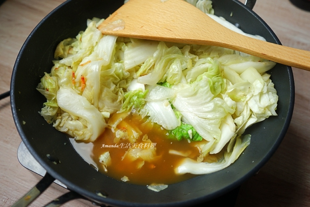 304不鏽鋼,Amanda食譜,GOLDEN FIRE,GOLDEN FIRE 火牌燜燒鍋,GOLDEN FIRE生活美學,MIT,MIT台灣製造,MIT燜燒鍋,健康料理,健康飲食,免插電,免顧火,十分鐘料理,台灣製造,台灣製造燜燒鍋,夏日廚房,夏日料理,安全烹飪,居家料理,悶燒罐,懶人料理,戶外露營,櫻花蝦,海鮮,滷白菜,火牌燜燒鍋,炊飯,燜燒,燜燒鍋,燜燒鍋食譜,白木耳,省時,省瓦斯,竹筍炊飯,竹筍飯,節能,節能省時,糙米飯,素食,美食,肉燥,蔬食,蕎麥糙米飯,輕食,輕食料理,銀耳,銀耳羹,雞湯,露營美食,食譜,養生,養生料理,養生食譜,鱸魚料理