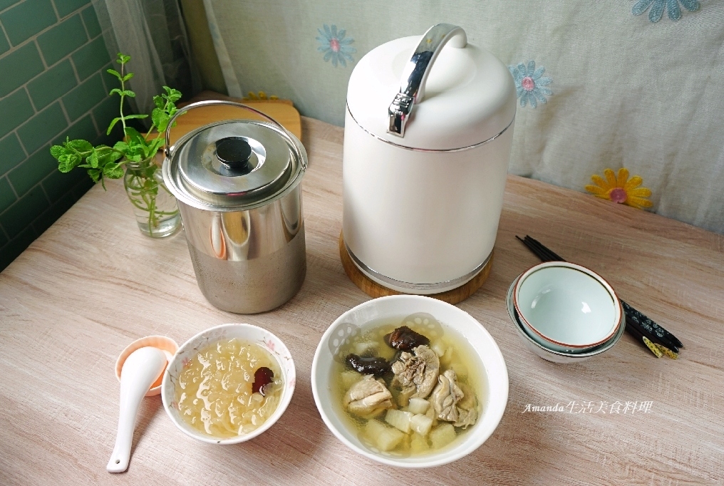 304不鏽鋼,Amanda食譜,GOLDEN FIRE,GOLDEN FIRE 火牌燜燒鍋,GOLDEN FIRE生活美學,MIT,MIT台灣製造,MIT燜燒鍋,健康料理,健康飲食,免插電,免顧火,十分鐘料理,台灣製造,台灣製造燜燒鍋,夏日廚房,夏日料理,安全烹飪,居家料理,悶燒罐,懶人料理,戶外露營,櫻花蝦,海鮮,滷白菜,火牌燜燒鍋,炊飯,燜燒,燜燒鍋,燜燒鍋食譜,白木耳,省時,省瓦斯,竹筍炊飯,竹筍飯,節能,節能省時,糙米飯,素食,美食,肉燥,蔬食,蕎麥糙米飯,輕食,輕食料理,銀耳,銀耳羹,雞湯,露營美食,食譜,養生,養生料理,養生食譜,鱸魚料理